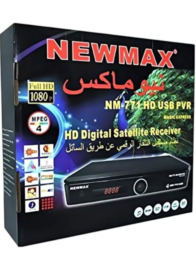 Newmax NM-771 HD USB PVR digital satellite receiver. - Image 1